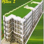 Prabhavathi Bliss 2
